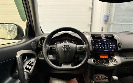 Toyota RAV4, 2012 год, 1 854 000 рублей, 20 фотография