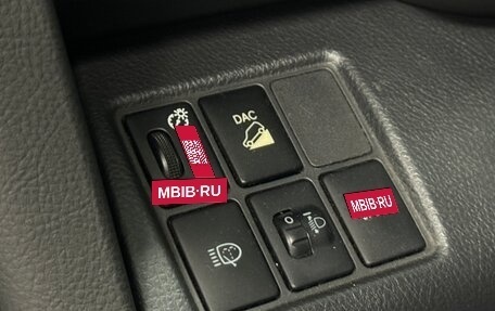 Toyota RAV4, 2012 год, 1 854 000 рублей, 8 фотография