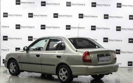 Hyundai Accent II, 2007 год, 549 000 рублей, 2 фотография