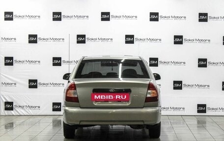 Hyundai Accent II, 2007 год, 549 000 рублей, 4 фотография