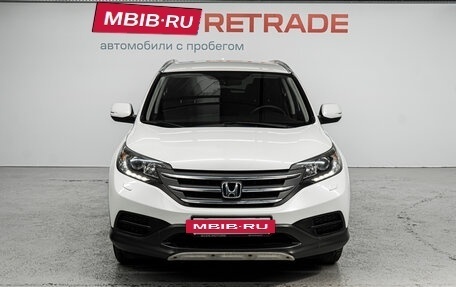 Honda CR-V IV, 2014 год, 2 045 000 рублей, 2 фотография