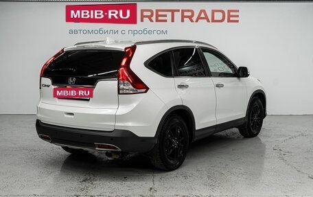 Honda CR-V IV, 2014 год, 2 045 000 рублей, 5 фотография