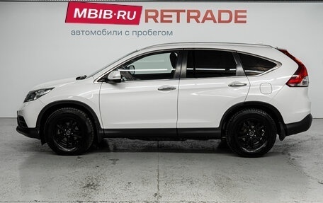 Honda CR-V IV, 2014 год, 2 045 000 рублей, 8 фотография