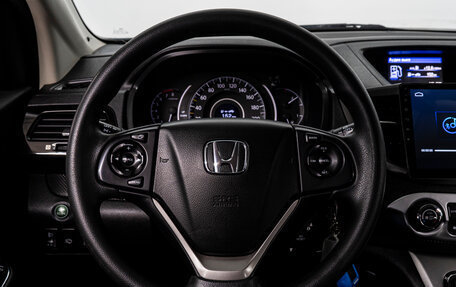 Honda CR-V IV, 2014 год, 2 045 000 рублей, 21 фотография