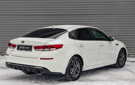 KIA Optima IV, 2019 год, 2 140 000 рублей, 5 фотография