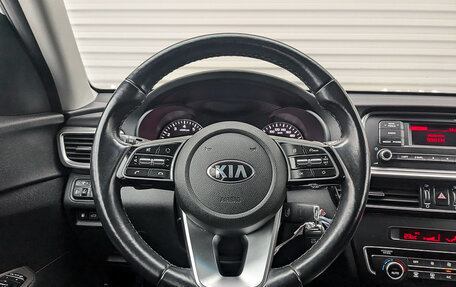 KIA Optima IV, 2019 год, 2 140 000 рублей, 14 фотография