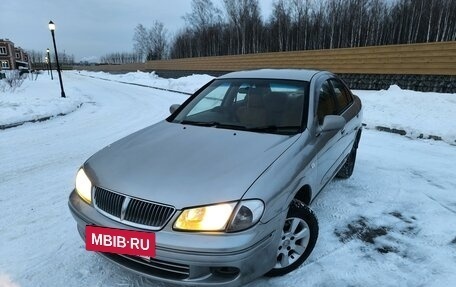 Nissan Bluebird Sylphy II, 2002 год, 380 000 рублей, 3 фотография