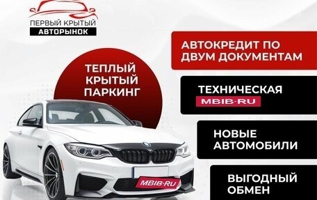 Infiniti QX50 II, 2018 год, 2 850 000 рублей, 13 фотография