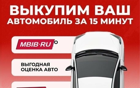 Peugeot 301 I рестайлинг, 2013 год, 660 000 рублей, 10 фотография