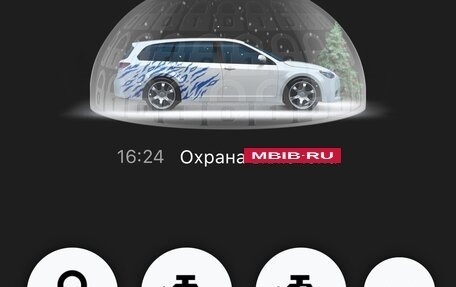 Volkswagen Jetta VI, 2016 год, 1 500 000 рублей, 12 фотография