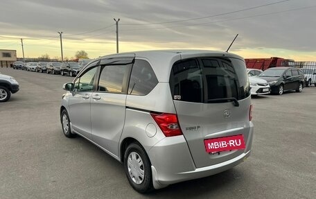 Honda Freed I, 2010 год, 1 199 000 рублей, 4 фотография