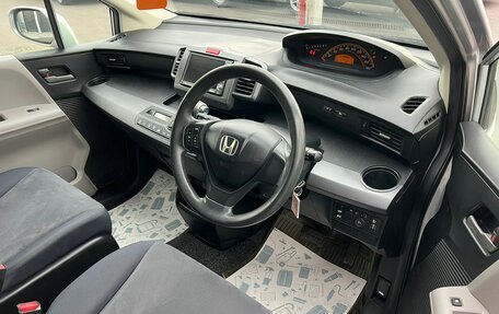 Honda Freed I, 2010 год, 1 199 000 рублей, 10 фотография