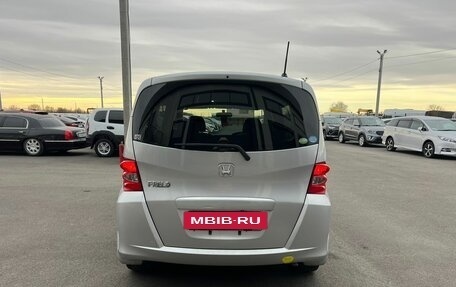 Honda Freed I, 2010 год, 1 199 000 рублей, 5 фотография