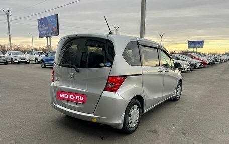 Honda Freed I, 2010 год, 1 199 000 рублей, 6 фотография