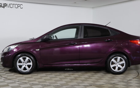 Hyundai Solaris II рестайлинг, 2011 год, 729 990 рублей, 8 фотография