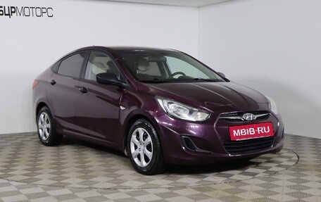 Hyundai Solaris II рестайлинг, 2011 год, 729 990 рублей, 3 фотография