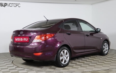 Hyundai Solaris II рестайлинг, 2011 год, 729 990 рублей, 5 фотография