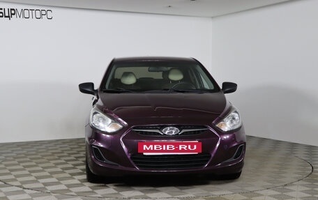 Hyundai Solaris II рестайлинг, 2011 год, 729 990 рублей, 2 фотография