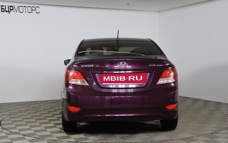 Hyundai Solaris II рестайлинг, 2011 год, 729 990 рублей, 6 фотография