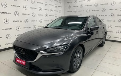 Mazda 6, 2019 год, 2 490 000 рублей, 1 фотография