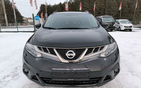 Nissan Murano, 2011 год, 1 679 995 рублей, 2 фотография