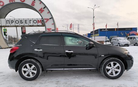 Nissan Murano, 2011 год, 1 679 995 рублей, 8 фотография