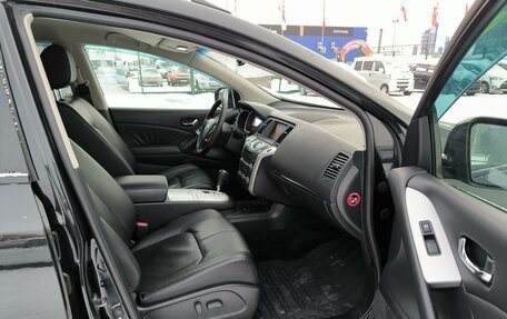 Nissan Murano, 2011 год, 1 679 995 рублей, 20 фотография