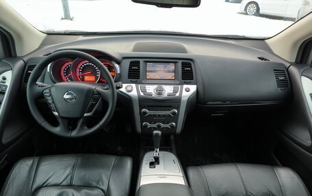 Nissan Murano, 2011 год, 1 679 995 рублей, 24 фотография