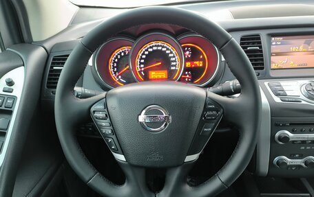 Nissan Murano, 2011 год, 1 679 995 рублей, 26 фотография