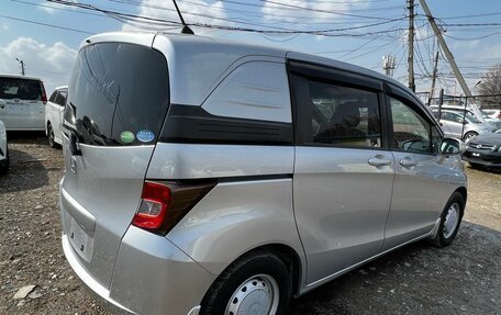 Honda Freed I, 2014 год, 1 295 000 рублей, 7 фотография