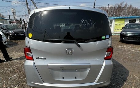 Honda Freed I, 2014 год, 1 295 000 рублей, 4 фотография