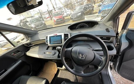 Honda Freed I, 2014 год, 1 295 000 рублей, 12 фотография