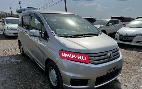 Honda Freed I, 2014 год, 1 295 000 рублей, 11 фотография