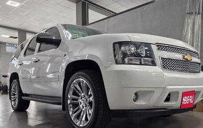 Chevrolet Tahoe III, 2013 год, 3 500 000 рублей, 1 фотография