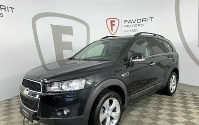 Chevrolet Captiva I, 2013 год, 1 350 000 рублей, 1 фотография