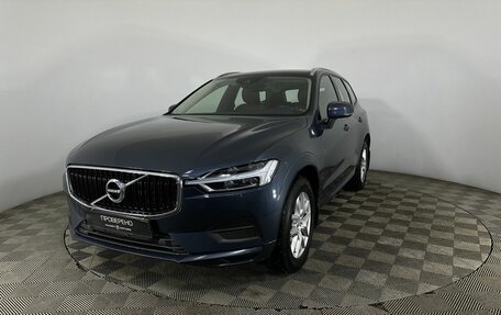 Volvo XC60 II, 2018 год, 4 200 000 рублей, 1 фотография