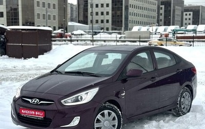 Hyundai Solaris II рестайлинг, 2013 год, 1 200 000 рублей, 1 фотография