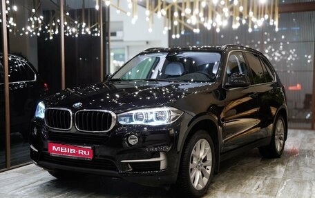 BMW X5, 2015 год, 4 550 000 рублей, 1 фотография