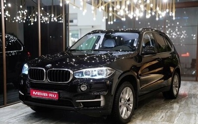 BMW X5, 2015 год, 4 550 000 рублей, 1 фотография