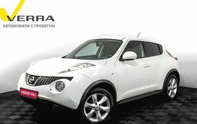 Nissan Juke II, 2012 год, 1 050 000 рублей, 1 фотография