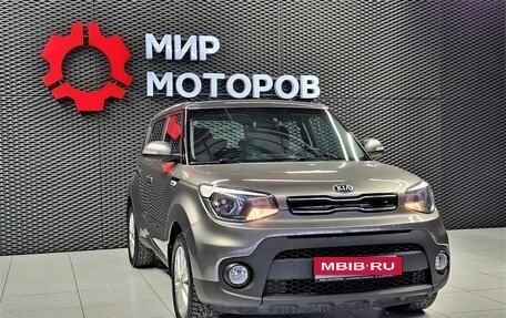 KIA Soul II рестайлинг, 2019 год, 1 750 000 рублей, 1 фотография