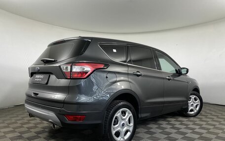 Ford Kuga III, 2017 год, 1 900 110 рублей, 6 фотография