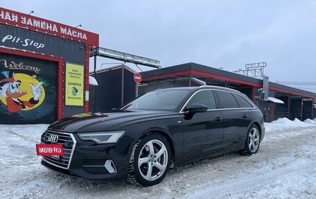 Audi A6, 2018 год, 5 380 000 рублей, 3 фотография