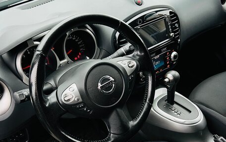 Nissan Juke II, 2014 год, 1 275 000 рублей, 20 фотография