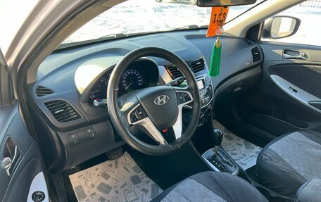 Hyundai Solaris II рестайлинг, 2012 год, 699 000 рублей, 9 фотография