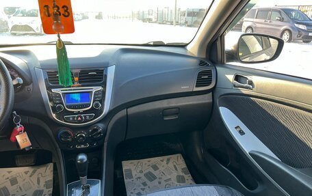 Hyundai Solaris II рестайлинг, 2012 год, 699 000 рублей, 14 фотография