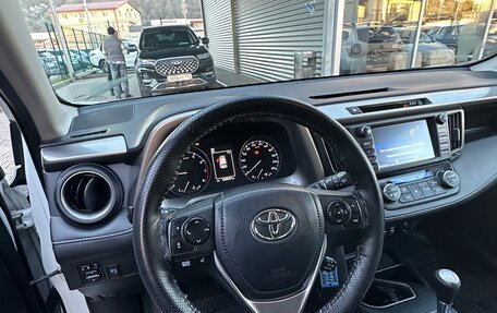 Toyota RAV4, 2017 год, 3 200 000 рублей, 3 фотография