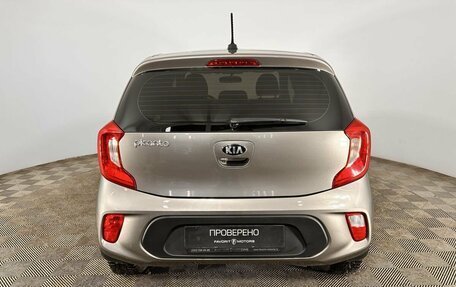 KIA Picanto III рестайлинг, 2019 год, 1 500 000 рублей, 3 фотография