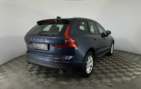 Volvo XC60 II, 2018 год, 4 200 000 рублей, 6 фотография