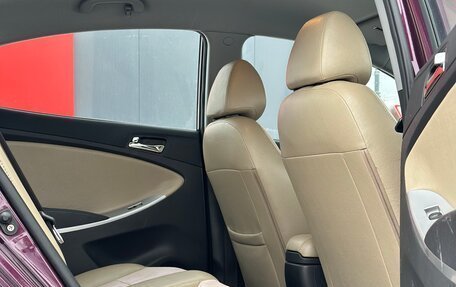 Hyundai Solaris II рестайлинг, 2013 год, 1 200 000 рублей, 19 фотография